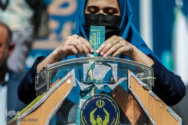 مراسم زنگ عاطفه‌ها