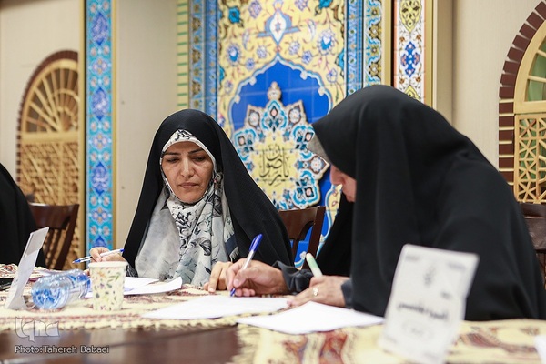 مسابقات بین‌المللی قرآن کریم مشکات