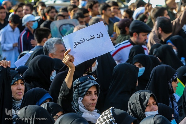 راهپیمایی مردمی یاران مهدی (عج) یاوران رهبری