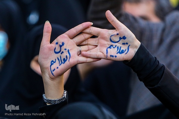 راهپیمایی مردمی یاران مهدی (عج) یاوران رهبری