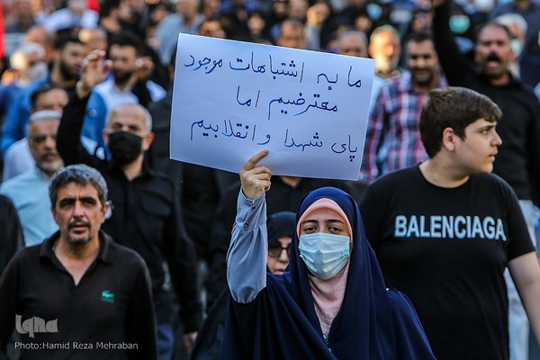 راهپیمایی مردمی یاران مهدی (عج) یاوران رهبری