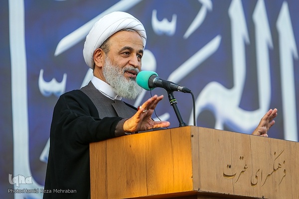 جشن عید بیعت با امام زمان(عج)