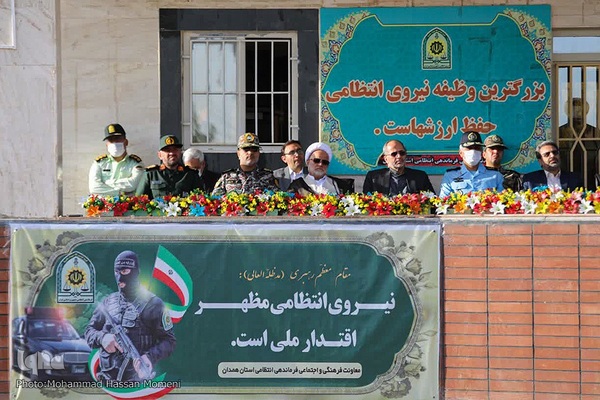 مراسم صبحگاه مشترک نیروهای نظامی و انتظامی استان همدان