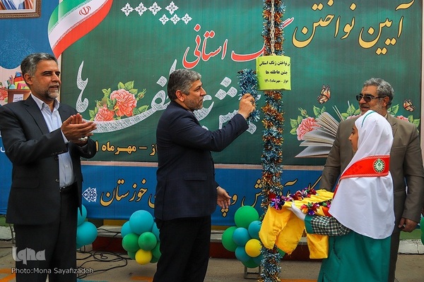 آیین نواختن زنگ جشن عاطفه‌ها در اهواز