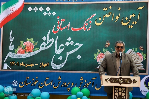 آیین نواختن زنگ جشن عاطفه‌ها در اهواز