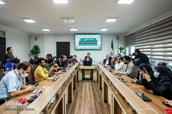 نشست خبری تبیین برنامه «نور چشم»