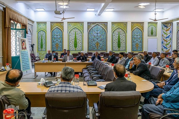 همایش «یاوران وقف» در چهارمحال‌وبختیاری