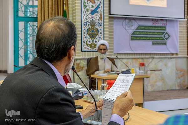 همایش «یاوران وقف» در چهارمحال‌وبختیاری