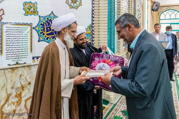 همایش «یاوران وقف» در چهارمحال‌وبختیاری