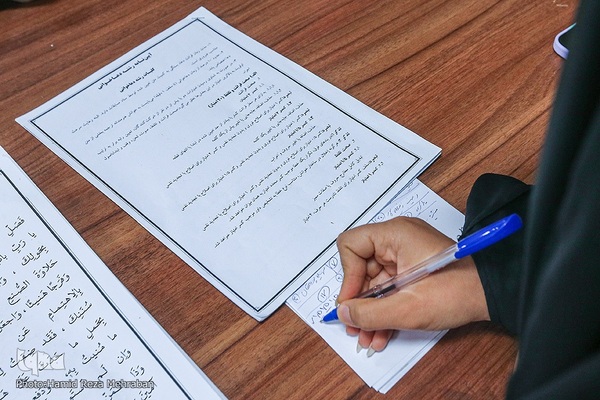 داوری رشته‌های دعاخوانی و اذان مسابقات قرآن اوقاف