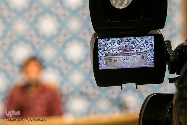 مرحله ضبط تصویری مسابقات سراسری قرآن استان تهران