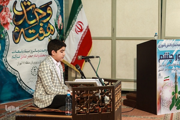 برگزاری نماز جماعت باشکوه دانش آموزی