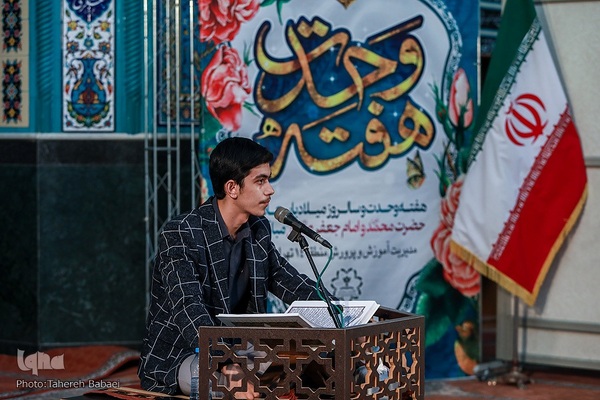 برگزاری نماز جماعت باشکوه دانش آموزی