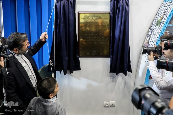 افتتاح کتابخانه «هدهد سفید» ویژه کودکان