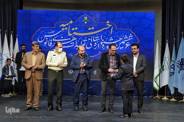 ششمین دوره جشنواره استانی تولیدات هنری فانوس