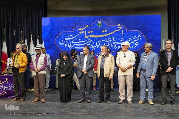 ششمین دوره جشنواره استانی تولیدات هنری فانوس