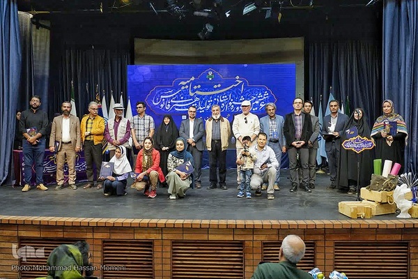 ششمین دوره جشنواره استانی تولیدات هنری فانوس