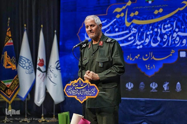 ششمین دوره جشنواره استانی تولیدات هنری فانوس