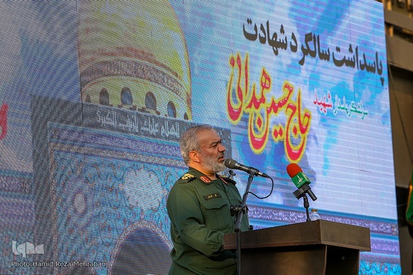 اجتماع مردمی بزرگداشت «حبیب حرم»