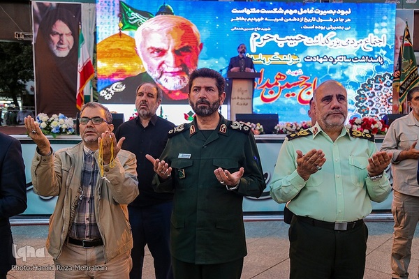 اجتماع مردمی بزرگداشت «حبیب حرم»