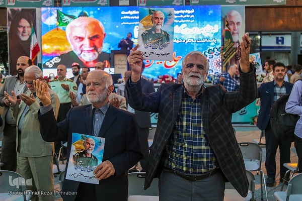 اجتماع مردمی بزرگداشت «حبیب حرم»