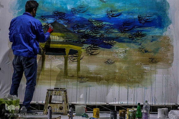 ۲۰ مهرماه روز بزرگداشت حافظ شیرازی