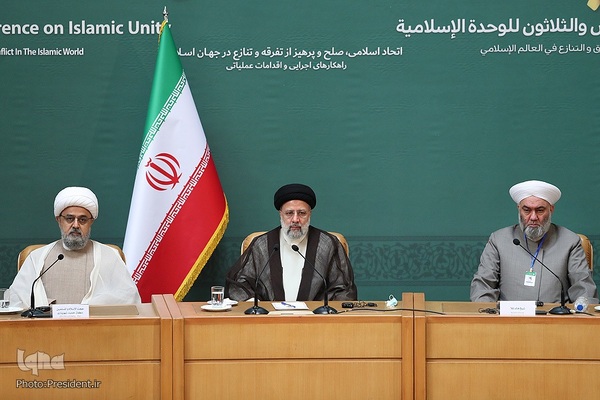 آیین گشایش سی و ششمین کنفرانس بین‌المللی وحدت اسلامی