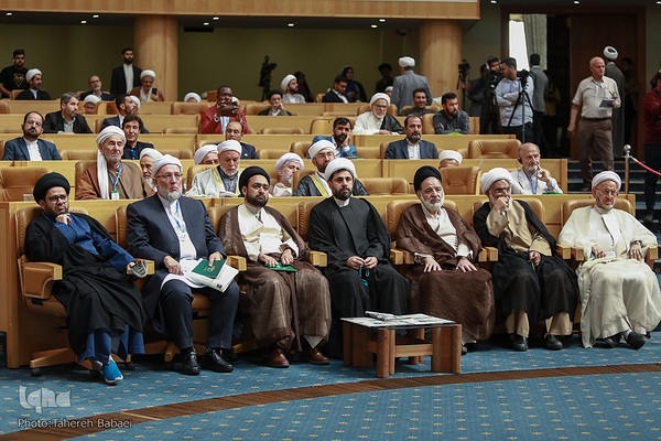 سی‌وششمین کنفرانس بین‌المللی وحدت اسلامی