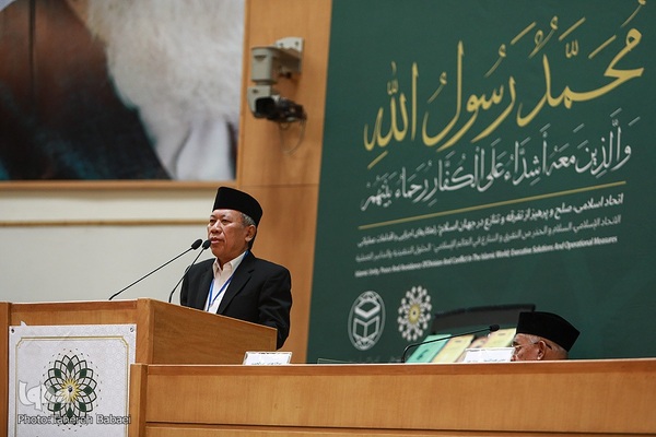 سی‌وششمین کنفرانس بین‌المللی وحدت اسلامی