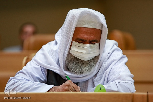 سی‌وششمین کنفرانس بین‌المللی وحدت اسلامی