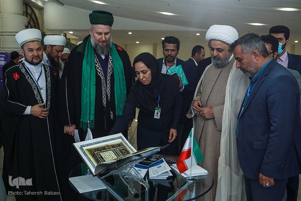 سی‌وششمین کنفرانس بین‌المللی وحدت اسلامی