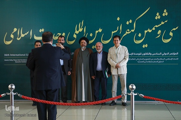 سی‌وششمین کنفرانس بین‌المللی وحدت اسلامی
