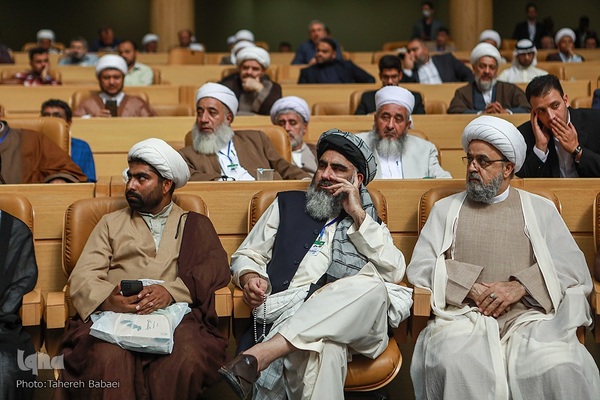 سی‌وششمین کنفرانس بین‌المللی وحدت اسلامی