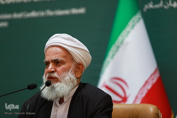 سی‌وششمین کنفرانس بین‌المللی وحدت اسلامی