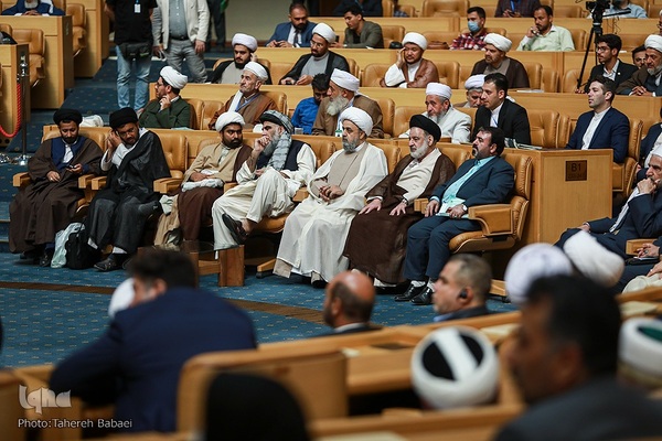 سی‌وششمین کنفرانس بین‌المللی وحدت اسلامی