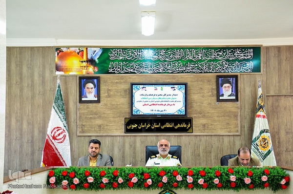 دیدار مدیرکل فرهنگ و ارشاد اسلامی خراسان‌جنوبی با فرمانده انتظامی استان