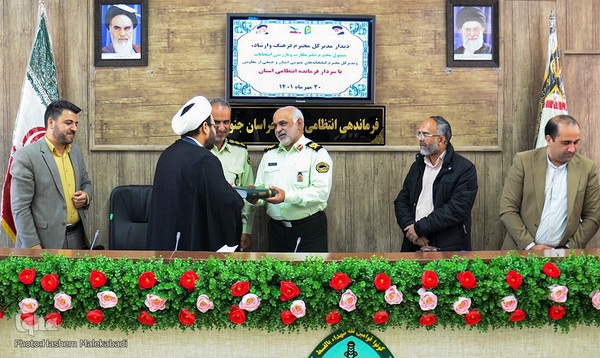 دیدار مدیرکل فرهنگ و ارشاد اسلامی خراسان‌جنوبی با فرمانده انتظامی استان