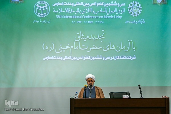 ادای احترام مهمانان کنفرانس وحدت به امام راحل