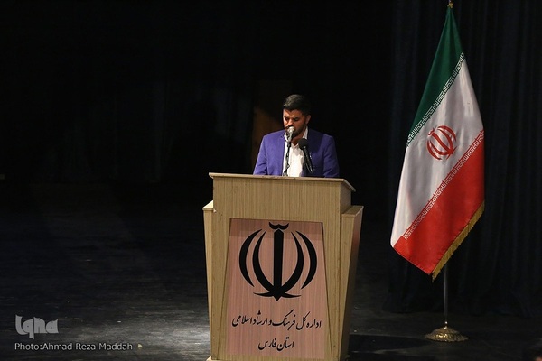 بزرگداشت حافظ، شیرازی با حضور وزیر فرهنگ و ارشاد اسلامی