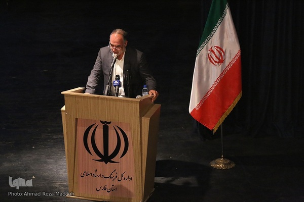 بزرگداشت حافظ، شیرازی با حضور وزیر فرهنگ و ارشاد اسلامی