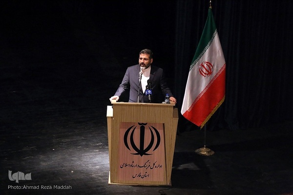 بزرگداشت حافظ، شیرازی با حضور وزیر فرهنگ و ارشاد اسلامی