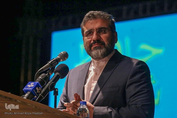 بزرگداشت حافظ، شیرازی با حضور وزیر فرهنگ و ارشاد اسلامی