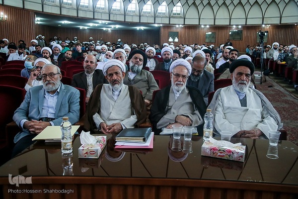 آیین نکوداشت علامه حسن زاده آملی در قم