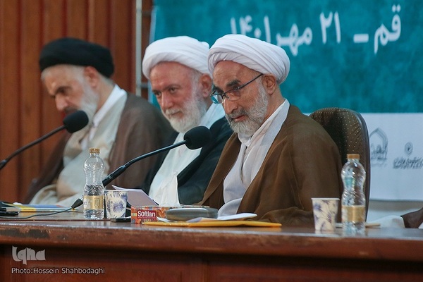 آیین نکوداشت علامه حسن زاده آملی در قم