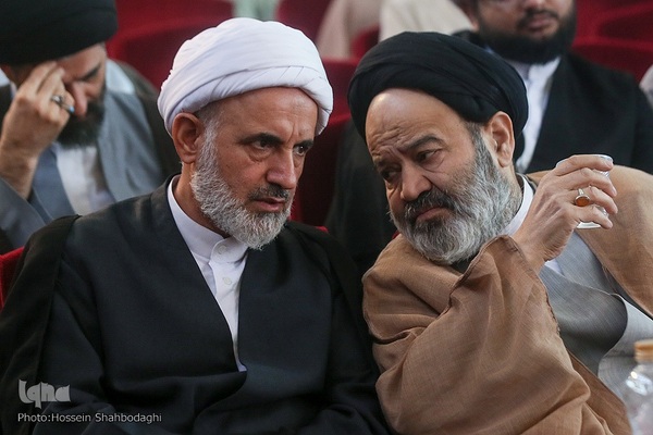 آیین نکوداشت علامه حسن زاده آملی در قم