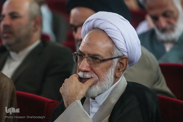 آیین نکوداشت علامه حسن زاده آملی در قم