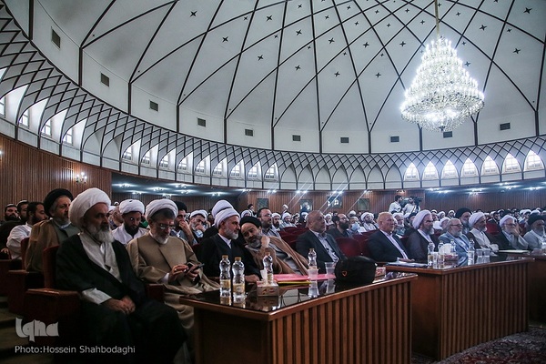 آیین نکوداشت علامه حسن زاده آملی در قم