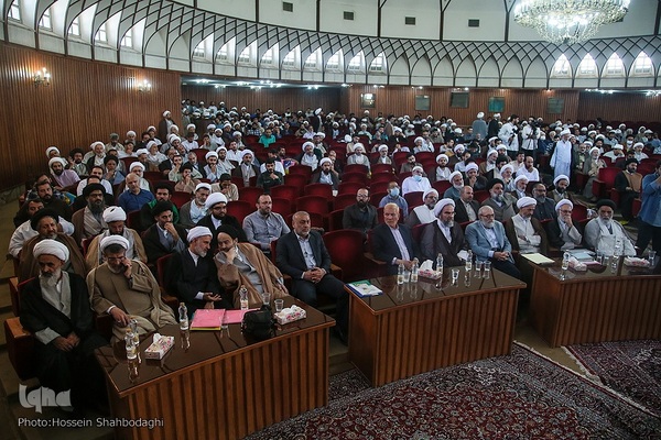 آیین نکوداشت علامه حسن زاده آملی در قم