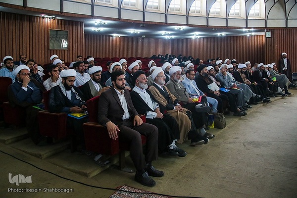 آیین نکوداشت علامه حسن زاده آملی در قم