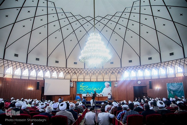 آیین نکوداشت علامه حسن زاده آملی در قم